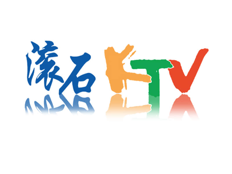 滚石KTV点歌系统